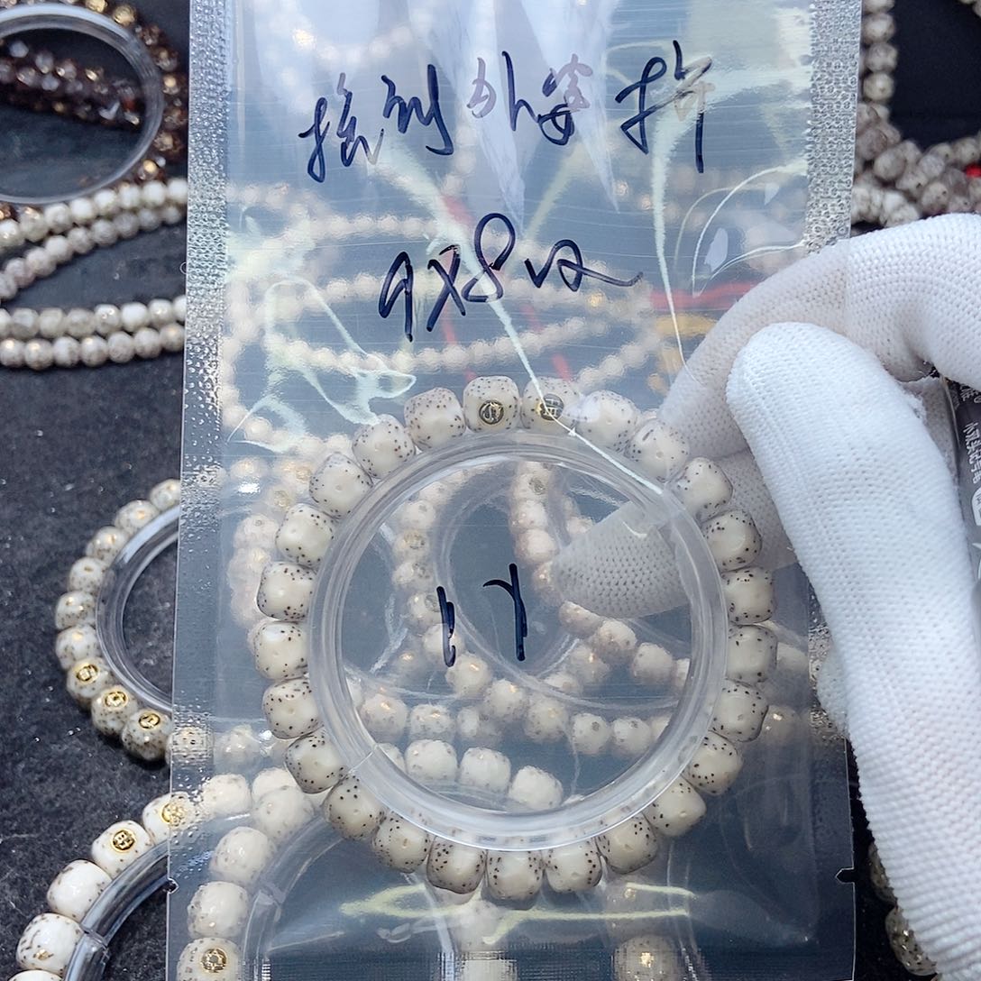 星月菩提手串摇****桥星月