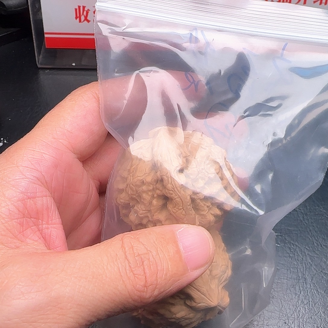 星***）文玩核桃吊坠核桃