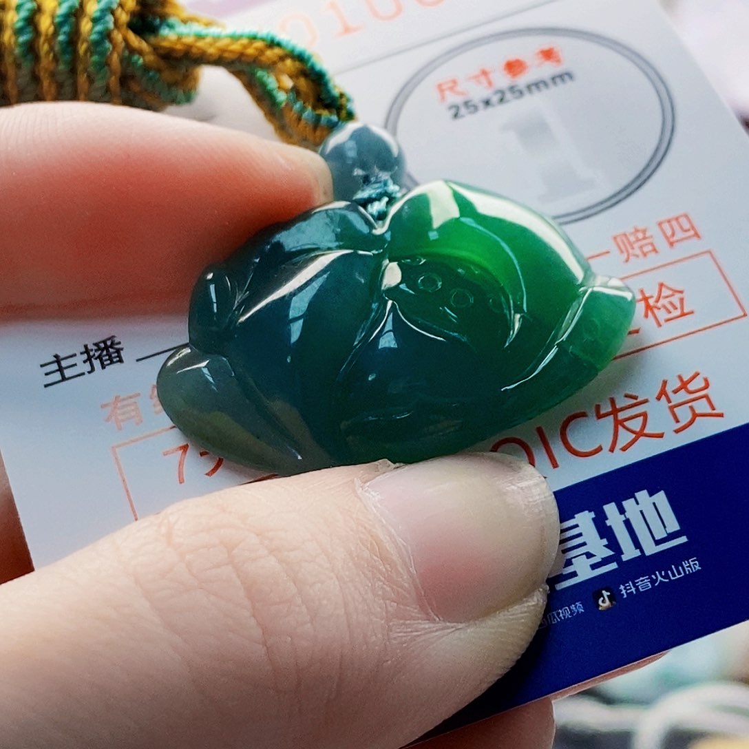 吊坠(不含链)未镶嵌翡翠蓝*?