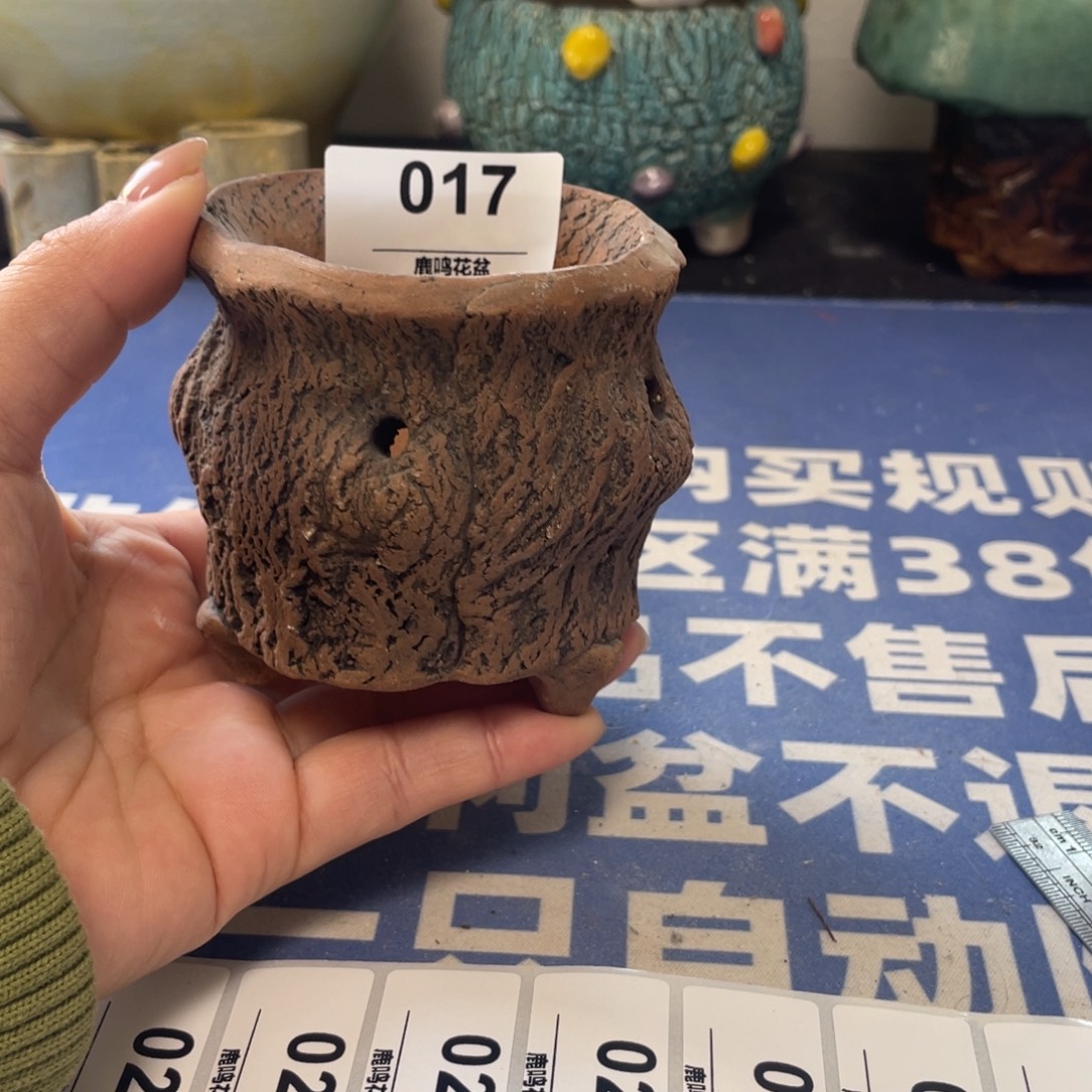 微瑕陶艺多肉花盆17