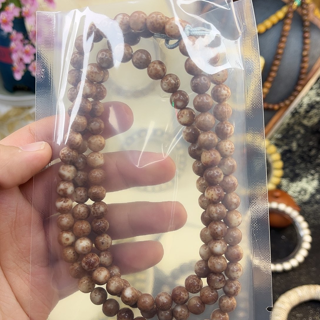 鹿***跳手串星月菩提粉冰108