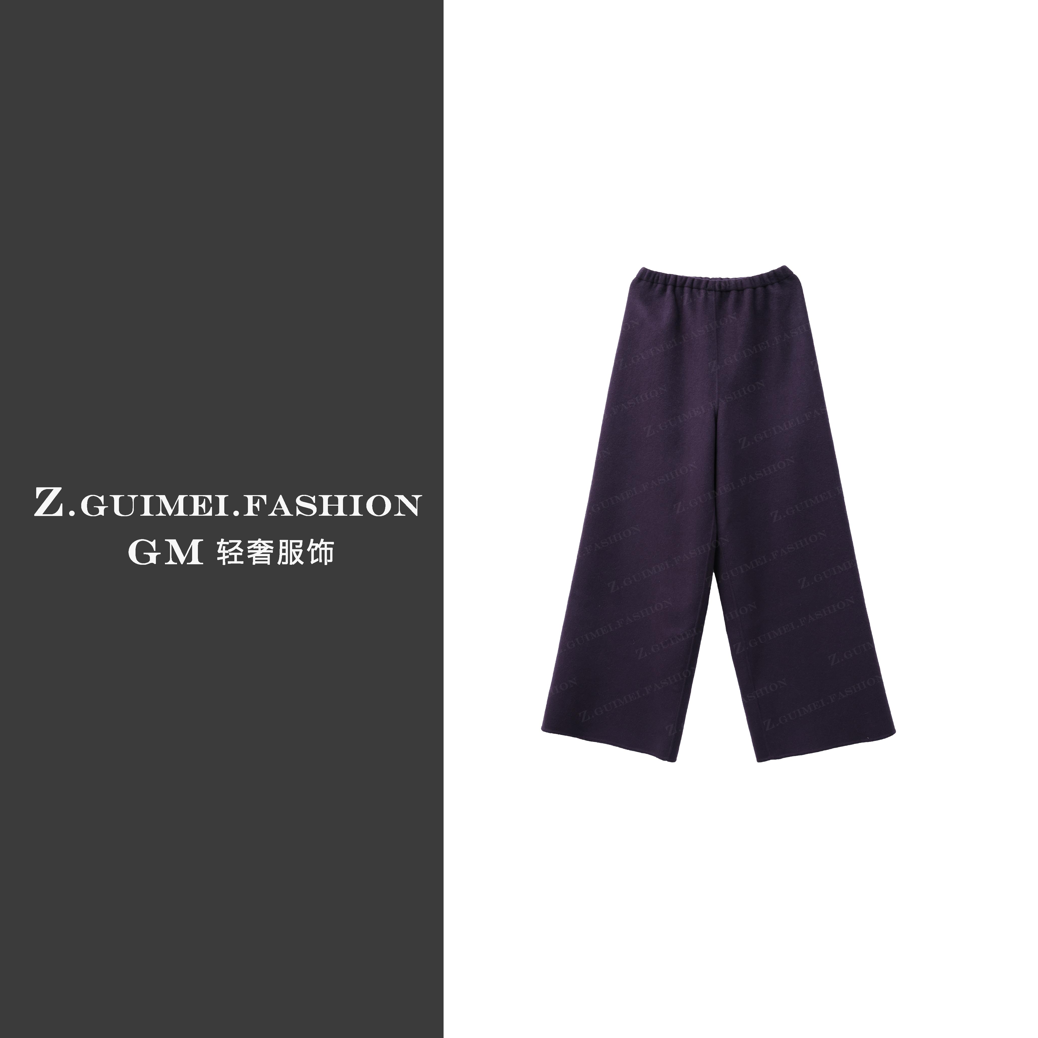 【肆姐高定】时尚百搭无缝羊绒直筒裤Y3372