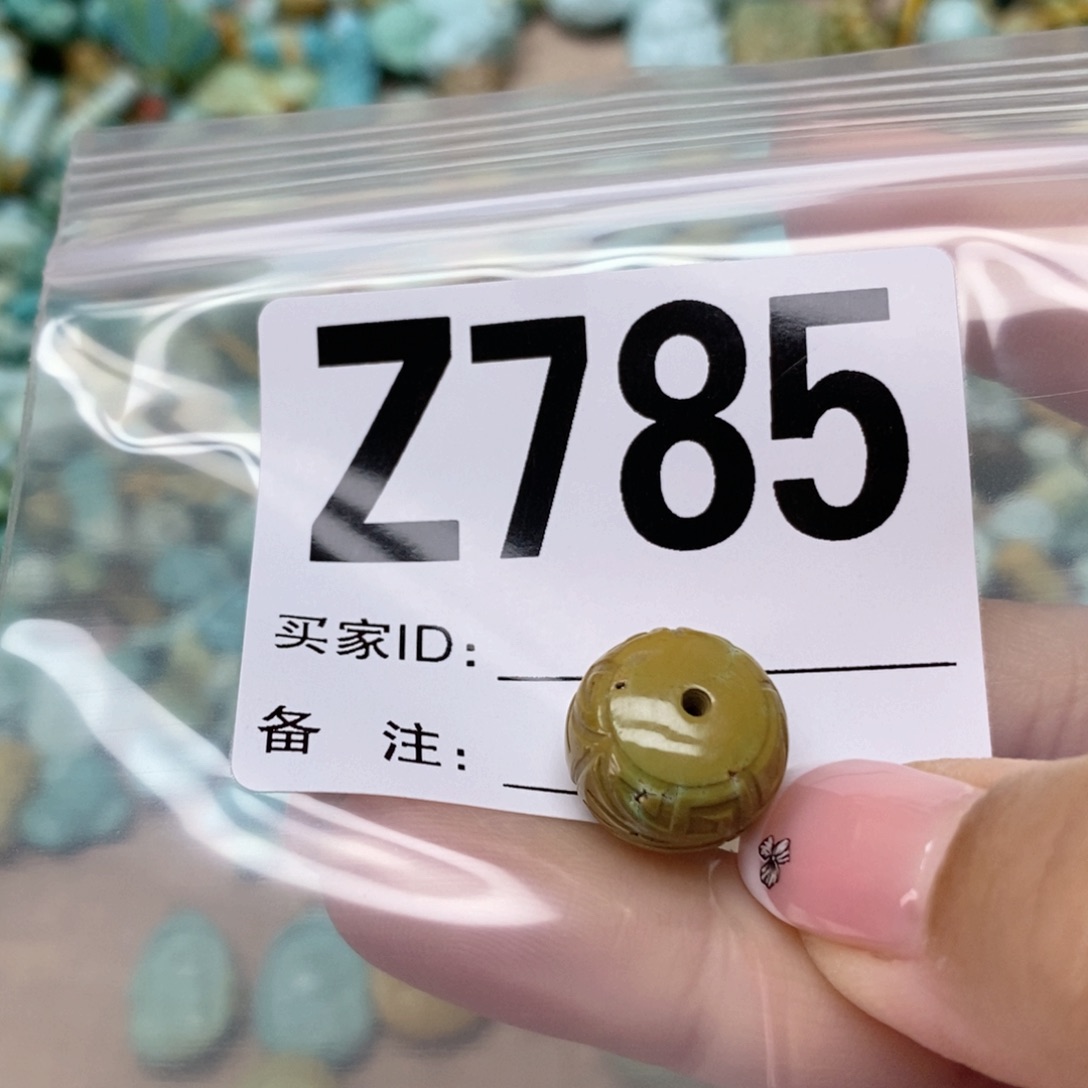 绿松石配饰未镶嵌