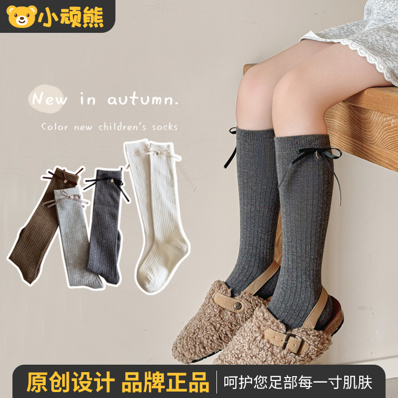 秋冬女童袜子无骨中筒A类精梳棉春秋儿童袜子长筒袜蝴蝶结小腿袜