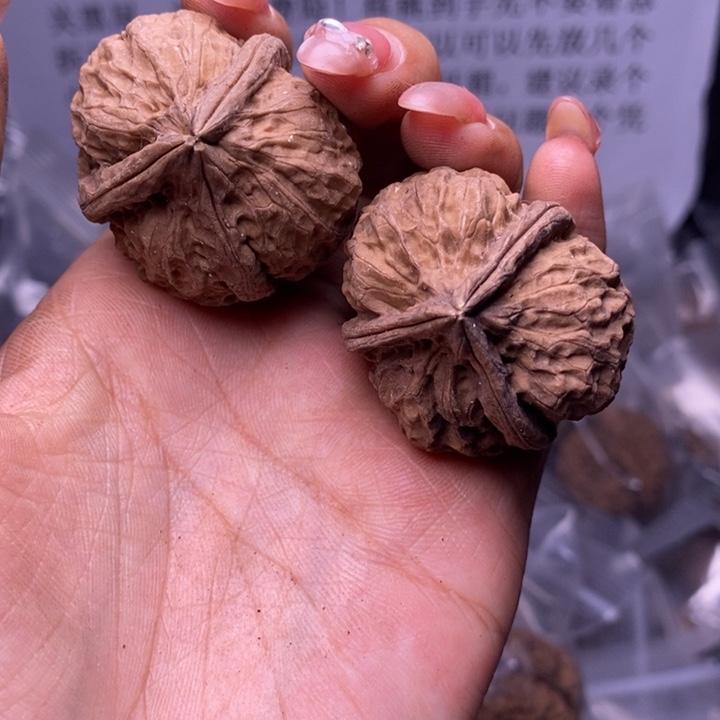 核桃云南野生铁核桃151号38mm