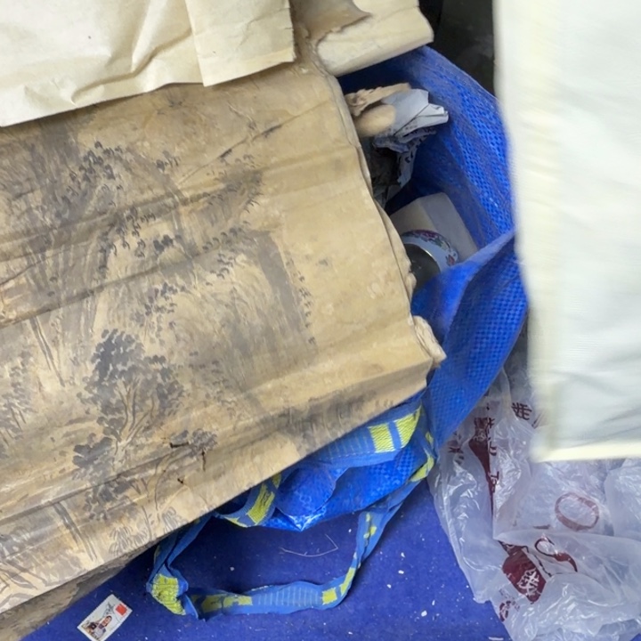 鸿***1民俗物件杂项专拍