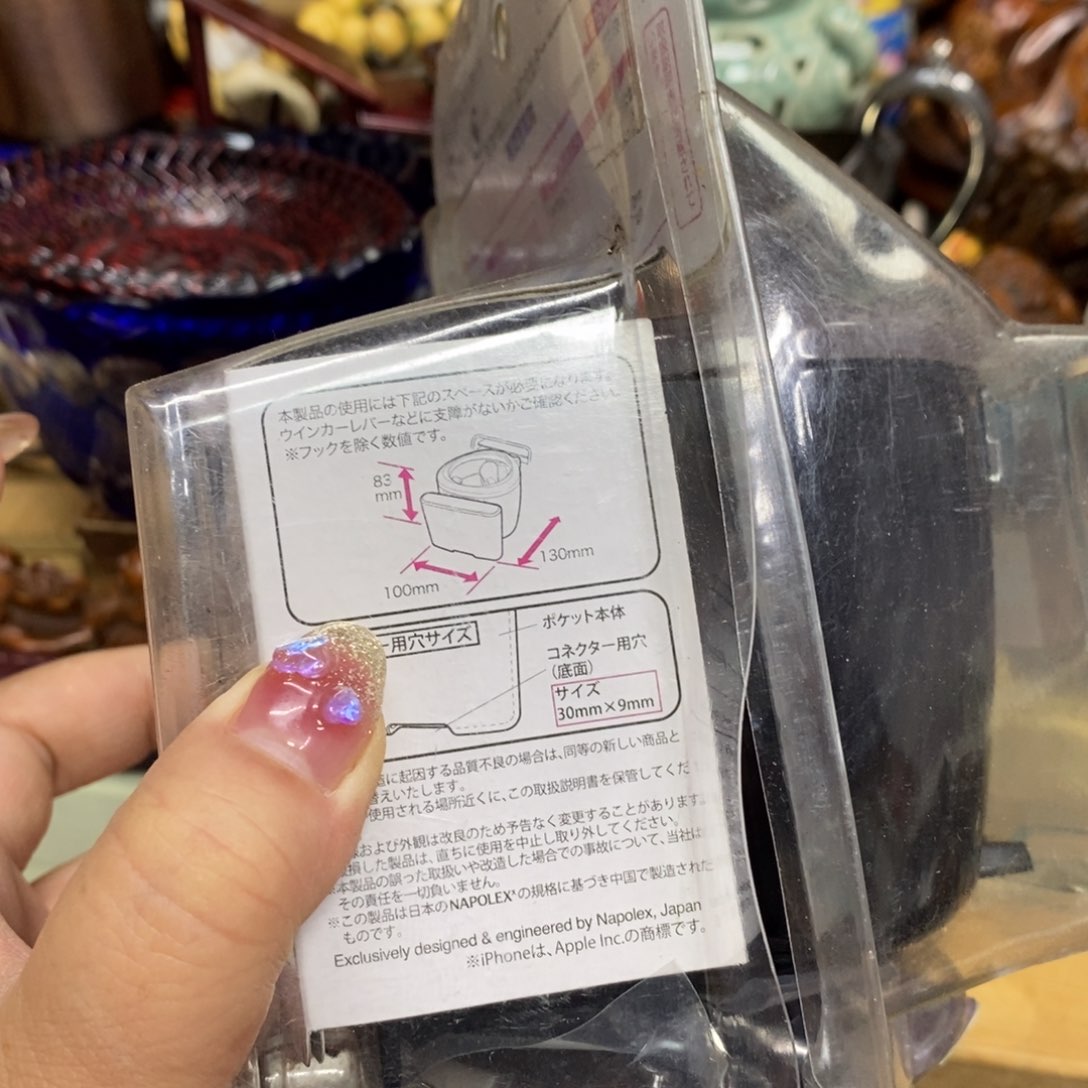 瓷瓷瓷瓷瓷瓷瓷瓷瓷瓷瓷
