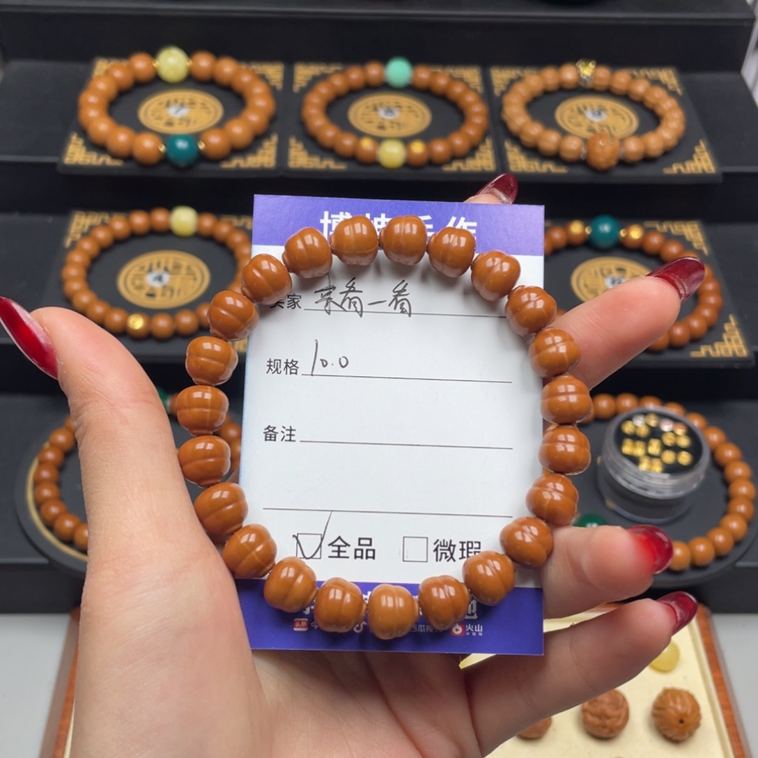 来***看猴头核桃吊坠老型