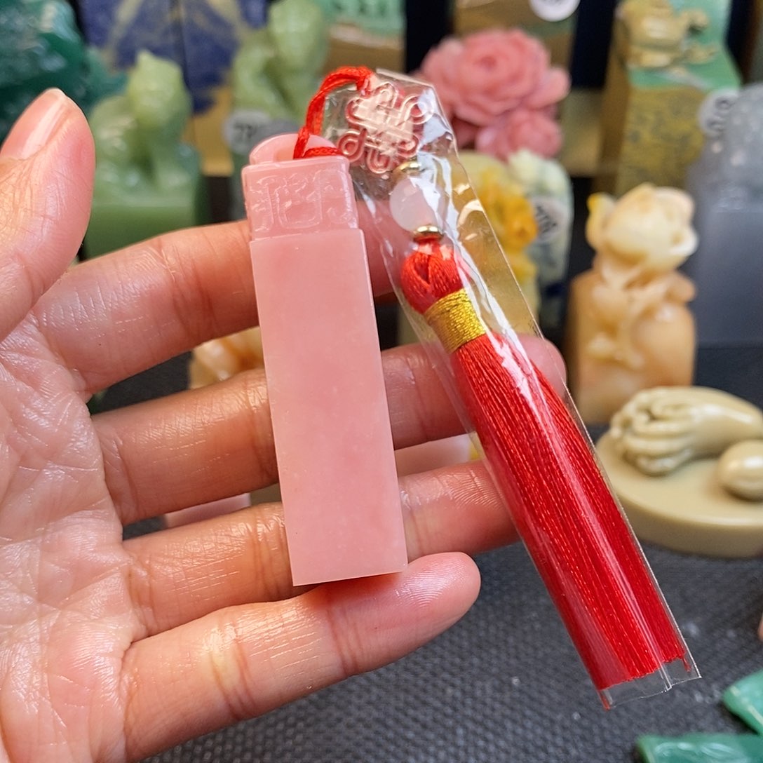 云南石篆刻作品展