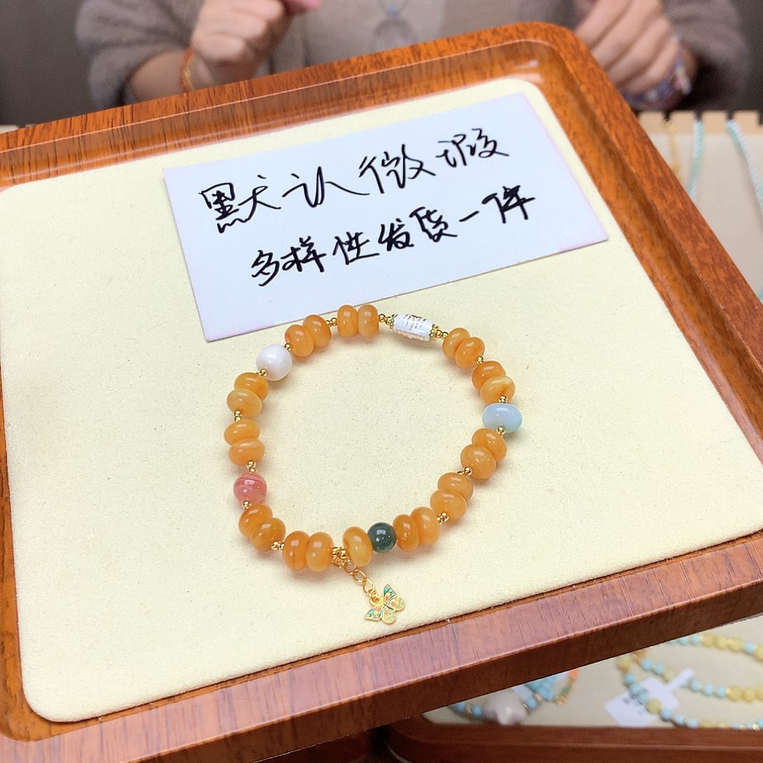 琥珀吊坠(不含链)未镶嵌