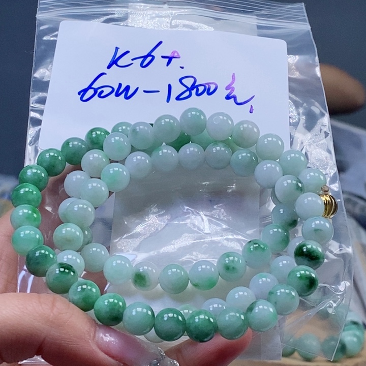 定制翡翠未镶嵌拍一发一