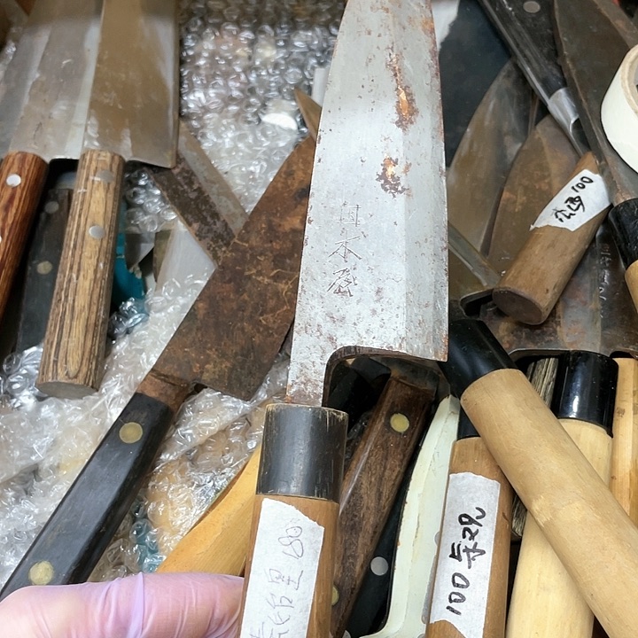 秦*黄家用五金工具鱼头