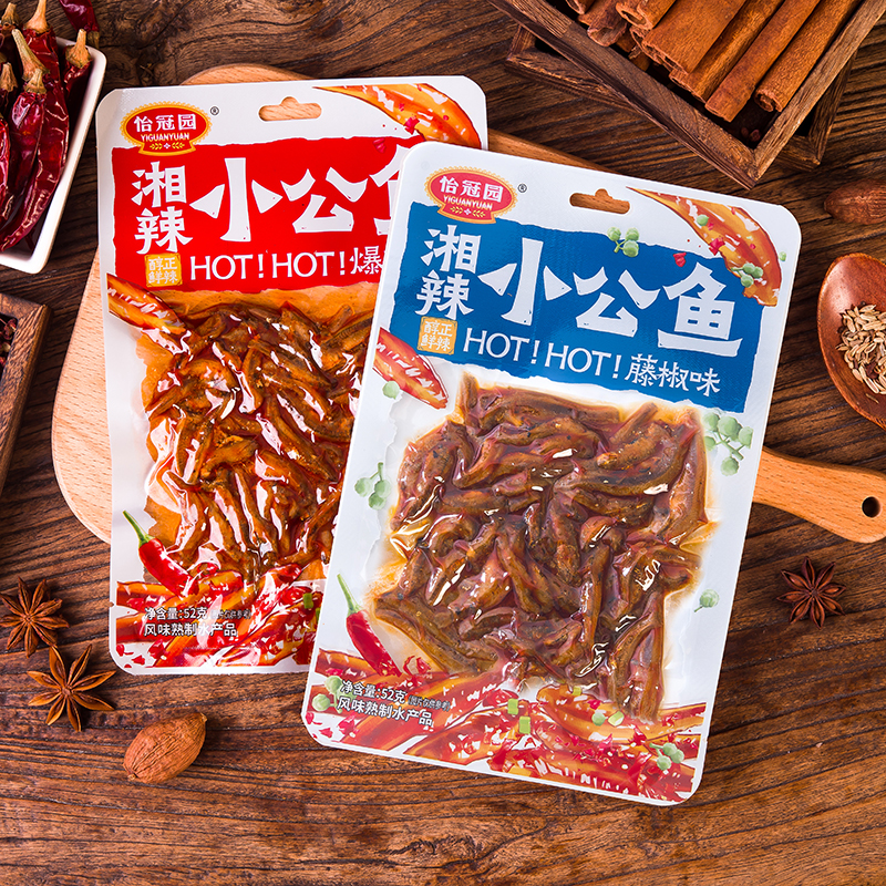 【12月到期】湘辣小公鱼爆辣香辣大包小鱼仔小鱼干湖南特产解馋零食