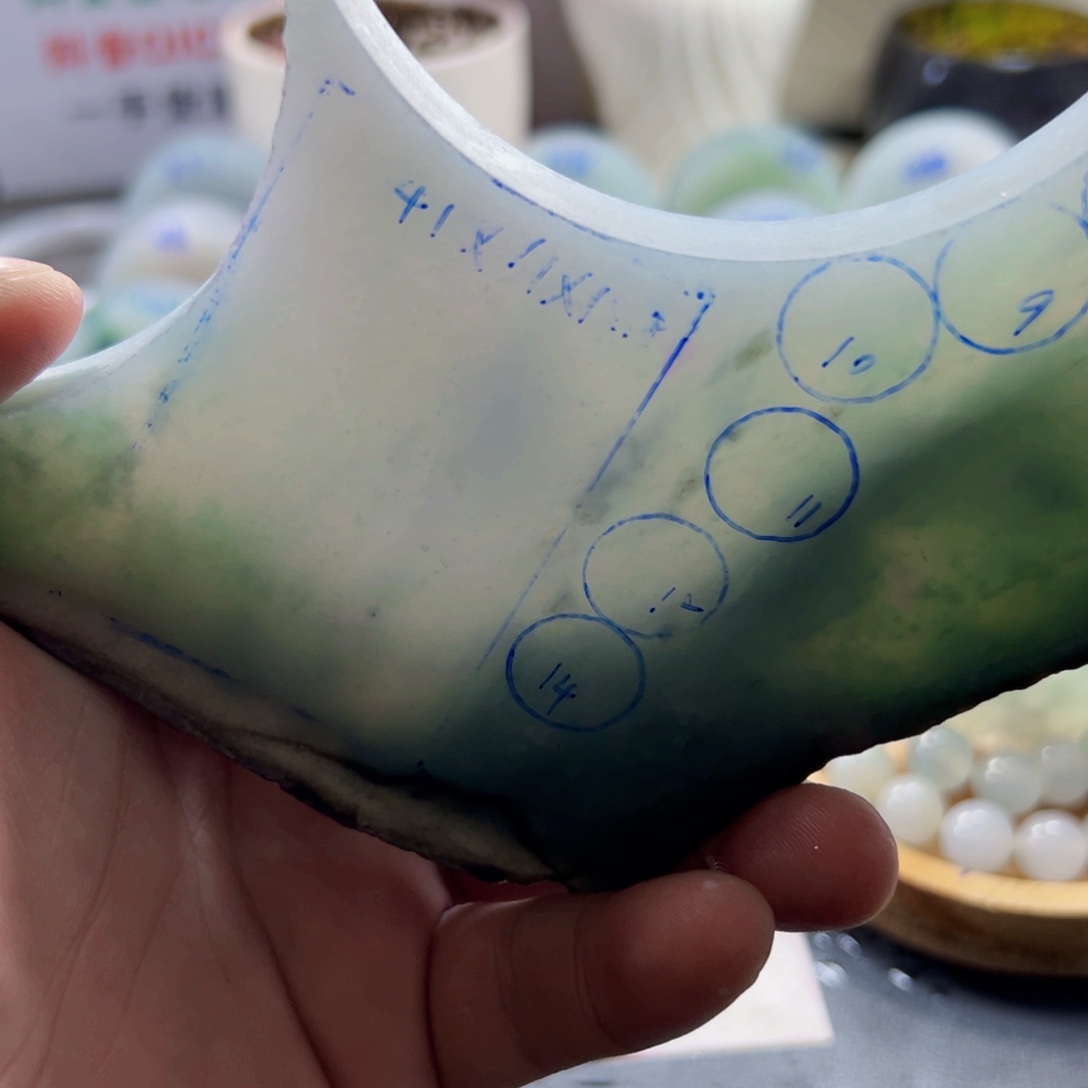 五***逃定制翡翠未镶嵌080809