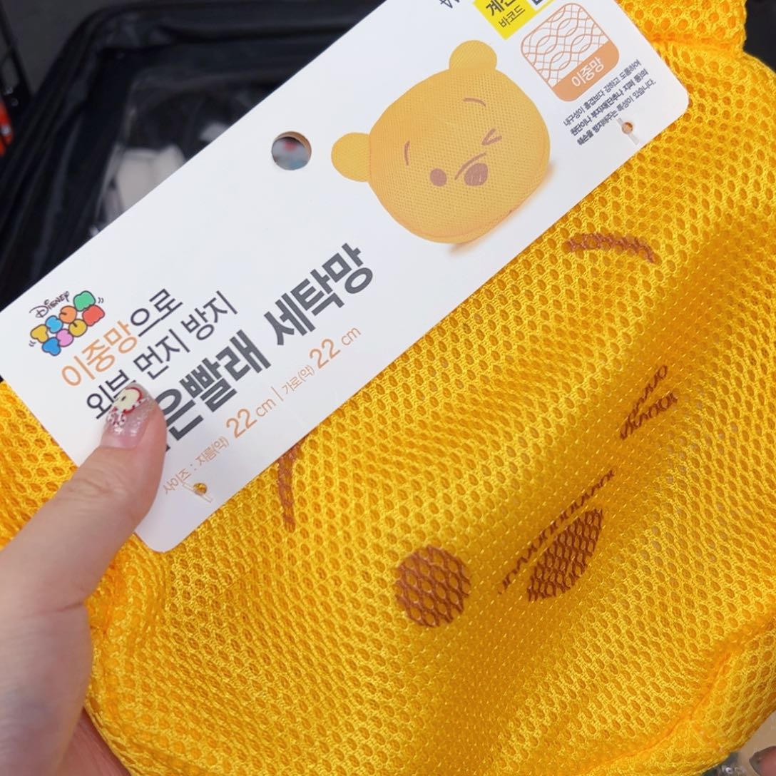 四十八包邮！恭喜发财