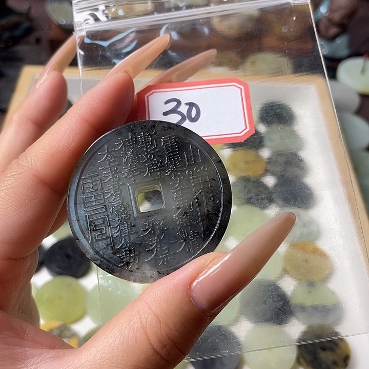 蛇纹石玉合金颈饰