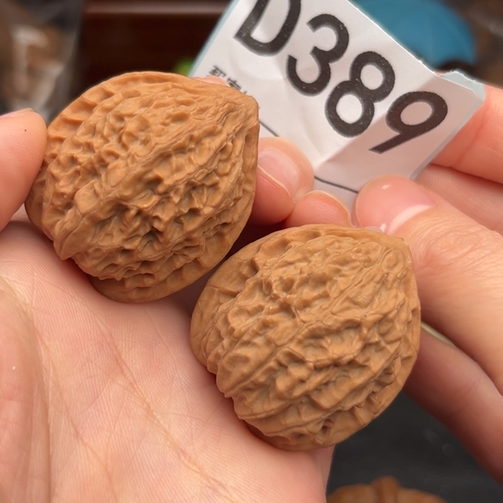 文玩核桃吊坠389金牛34