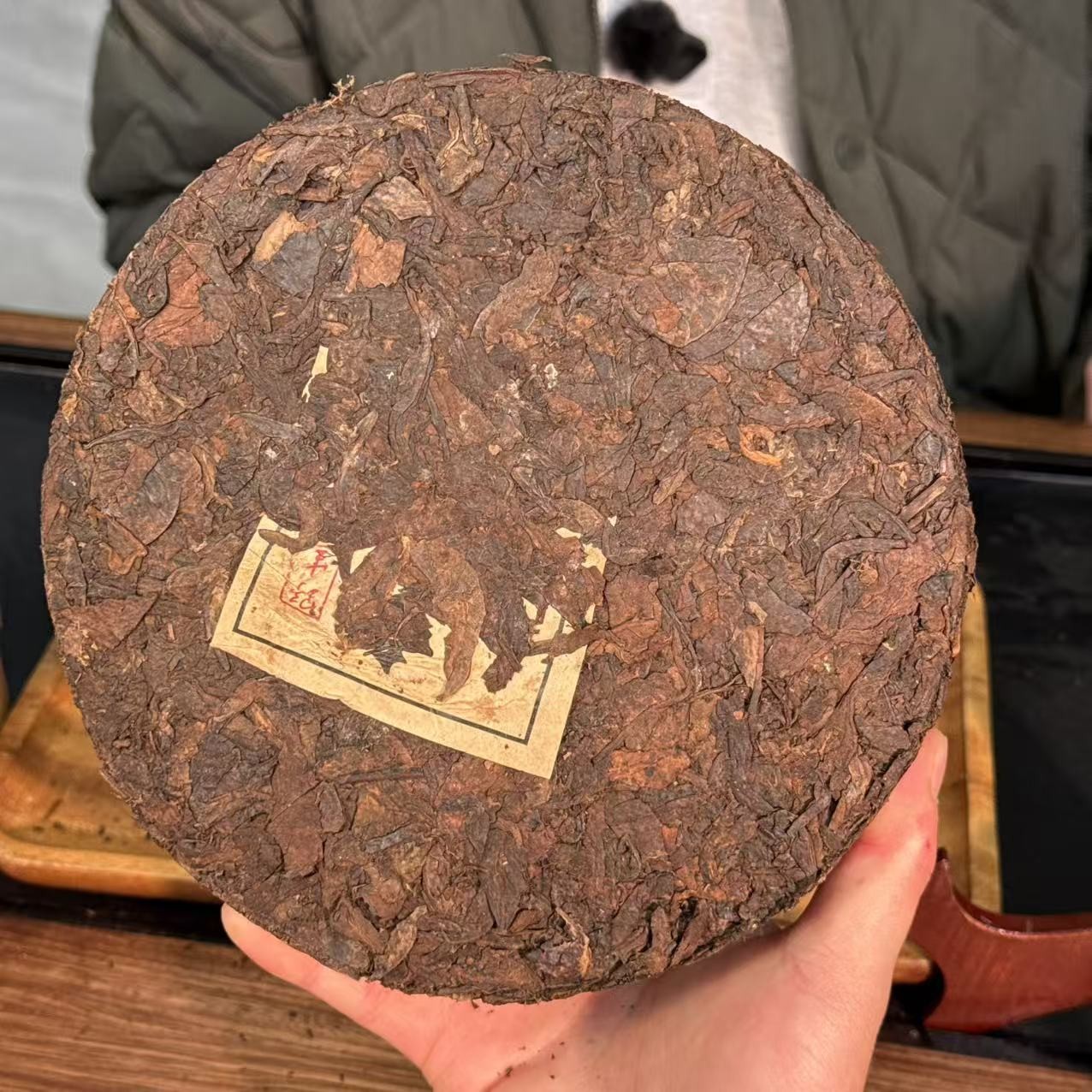 【1065】80老班章厚饼 普洱茶生茶 660g