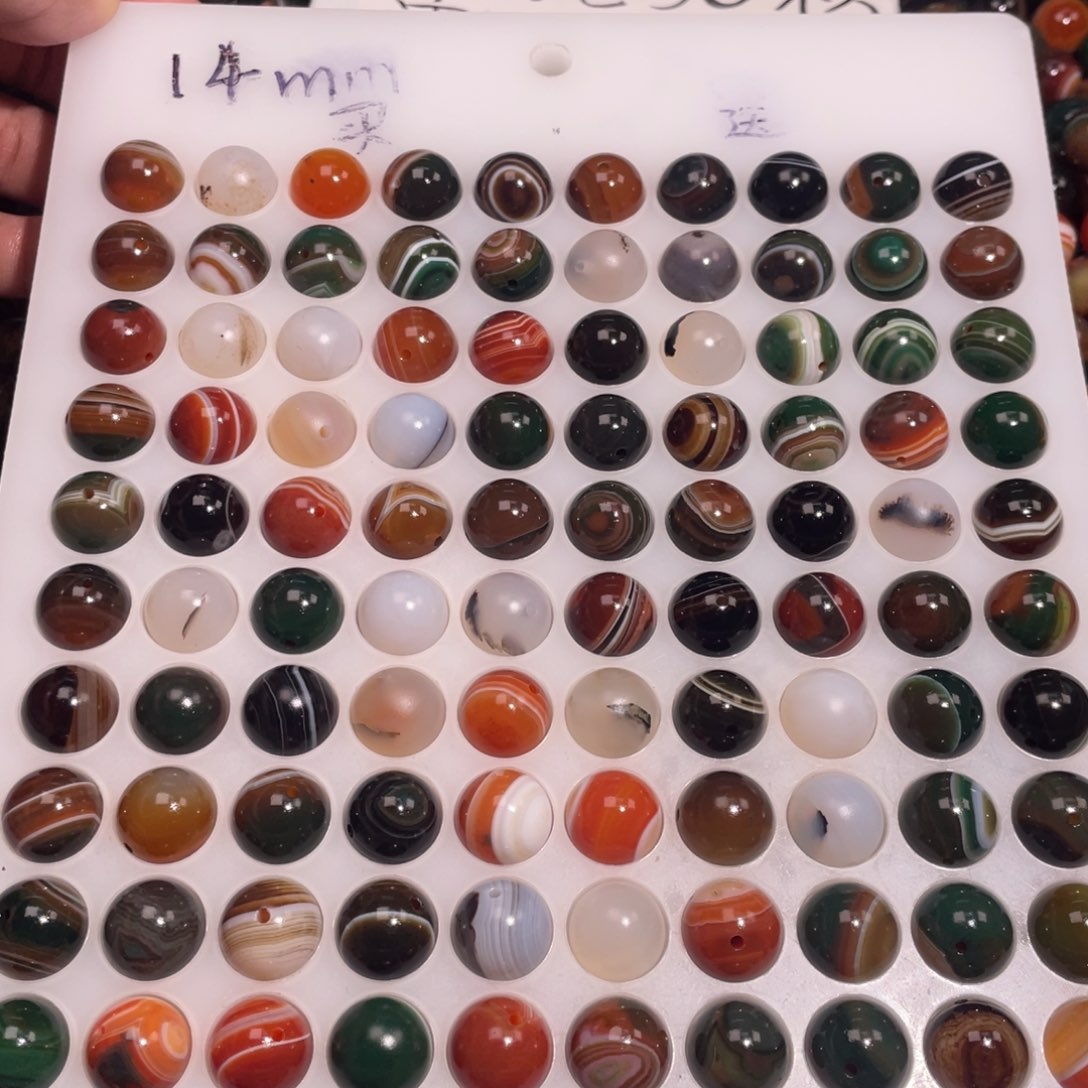 玛瑙/玉髓未镶嵌手链