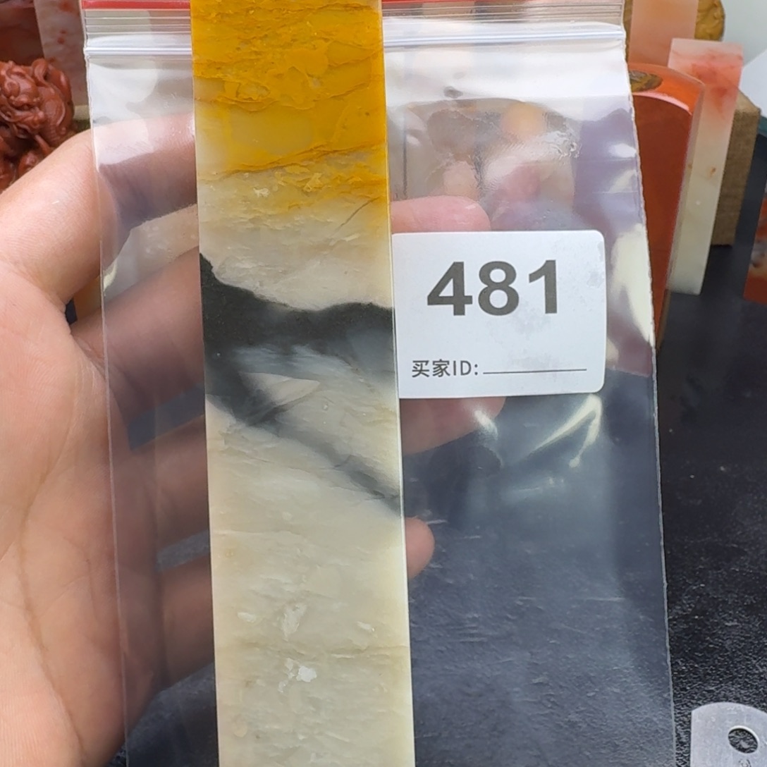 小***盦老挝石老挝石老挝石