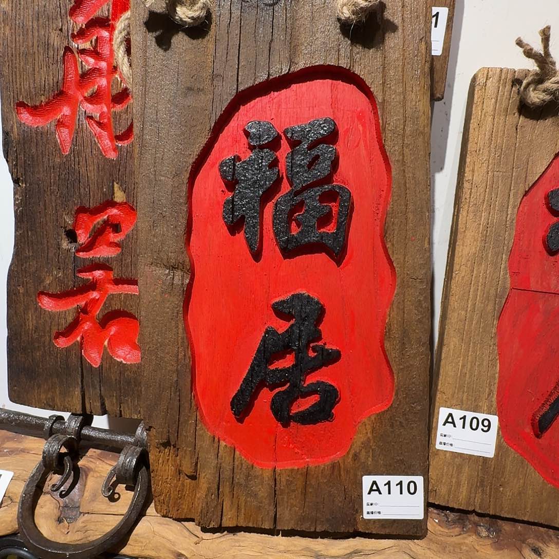 老了就不想了吗我