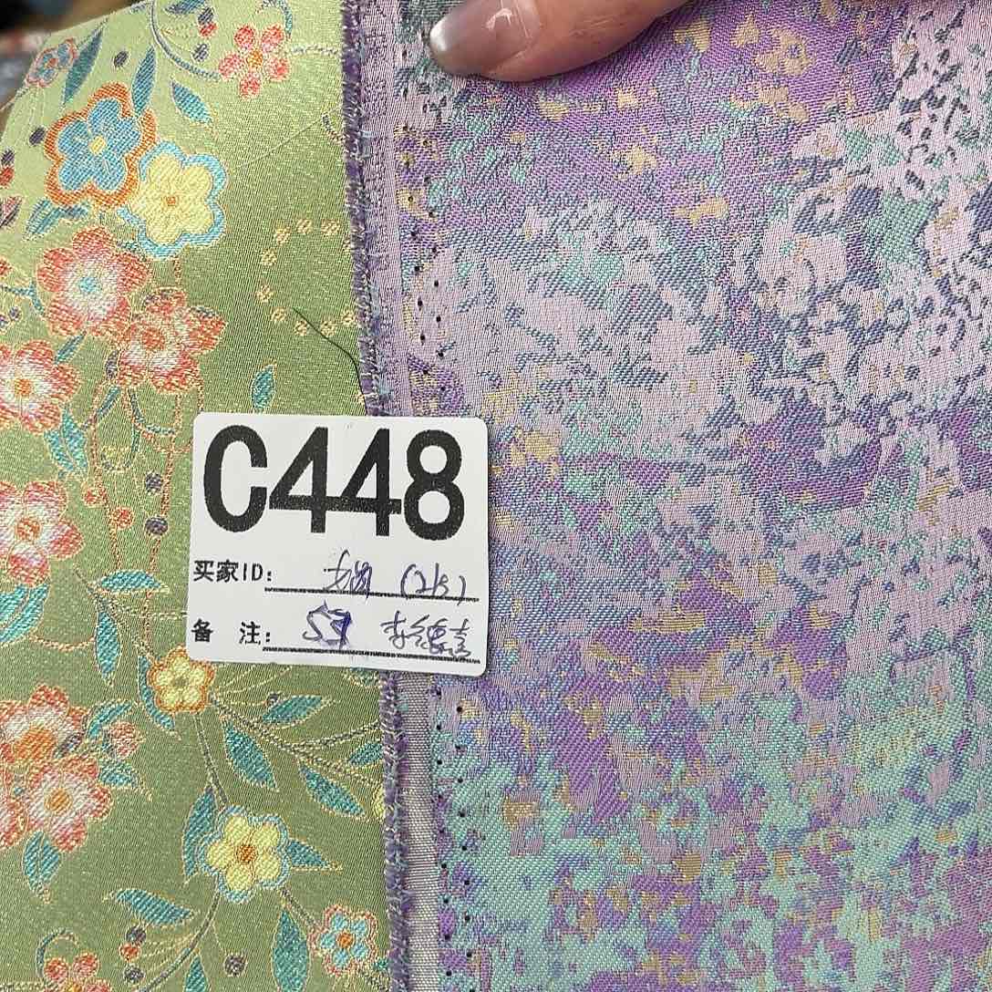 娟***宋锦448####}######