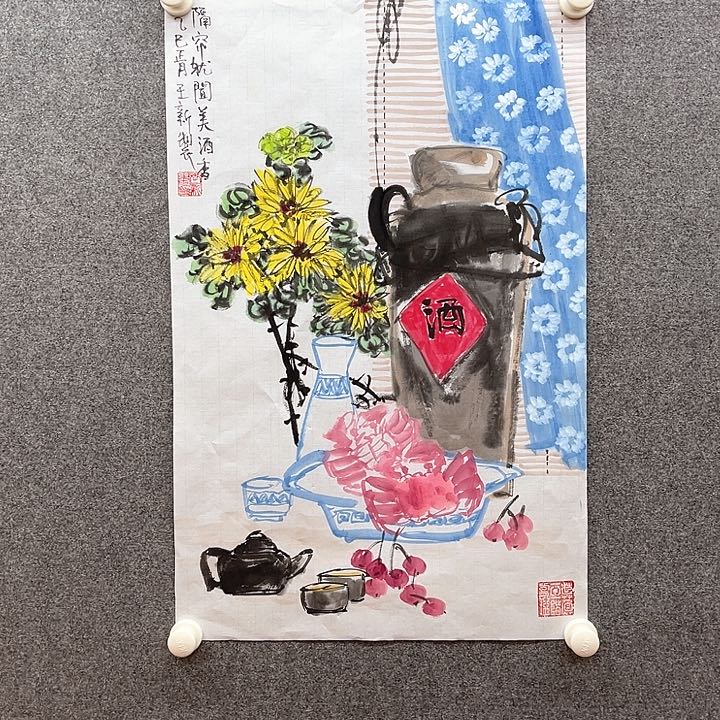 国画2.8平尺水墨作品