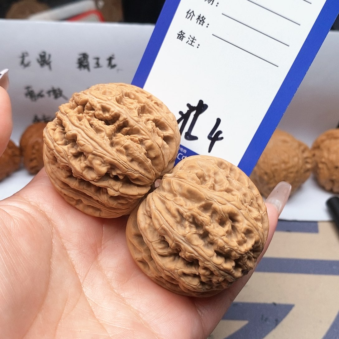 【闪购商品】文玩核桃吊坠延*丨文玩核桃把件4