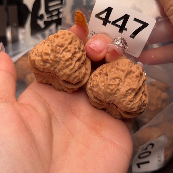 文玩核桃把件蛤蟆39