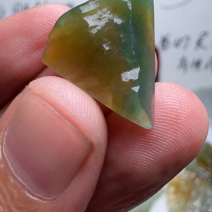 未镶嵌定制翡翠不包工