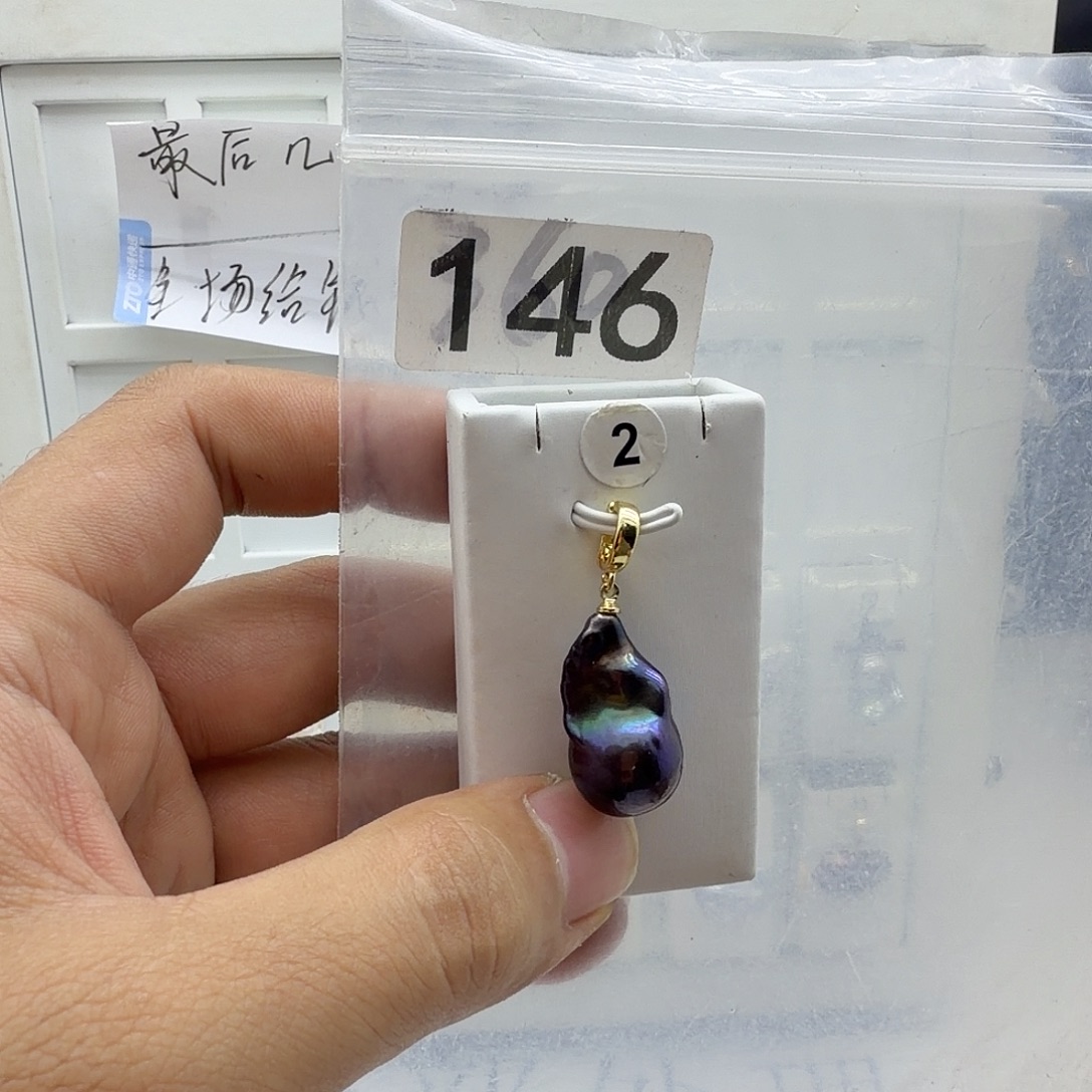 颈饰淡水珍珠合金