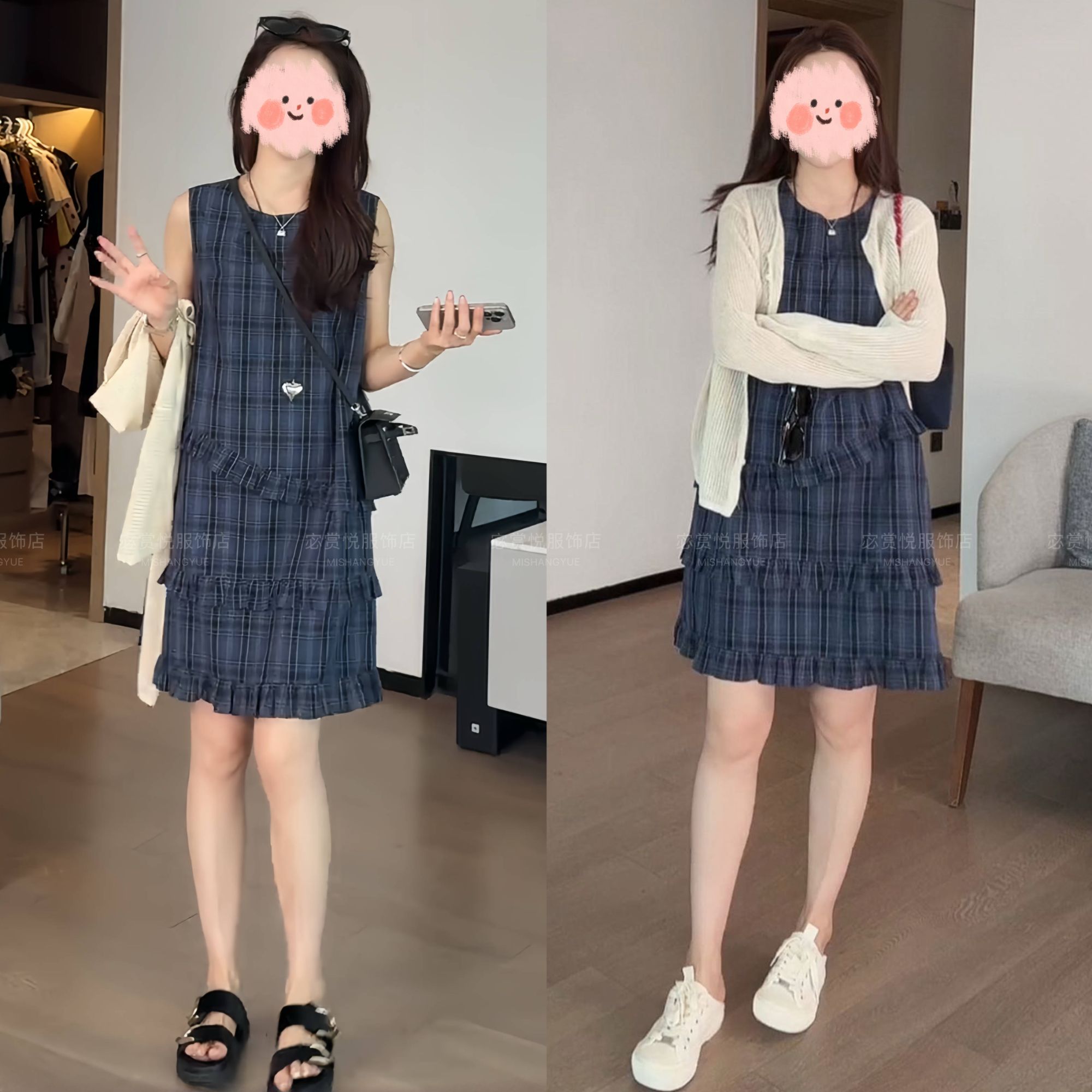 夏季新款镂空开衫防晒长袖针织衫上衣套装百搭不规则背心连衣裙