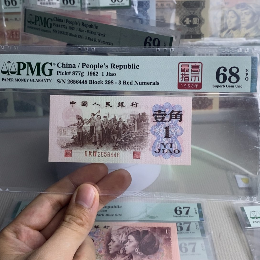 孤***我高指示68分6448。      