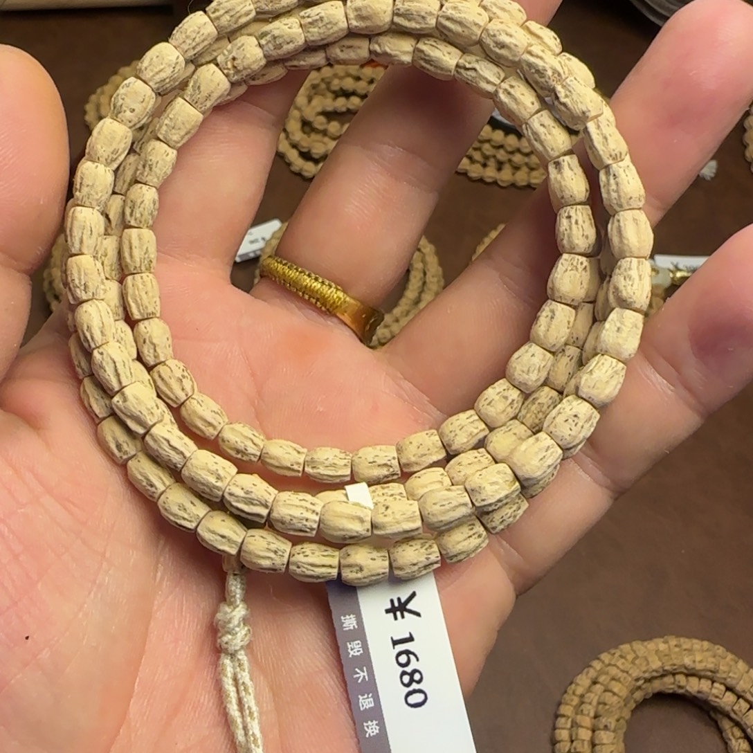吊坠柏香籽/百香籽