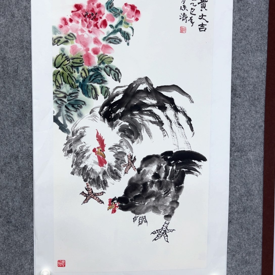 国画国画作品展览等活动