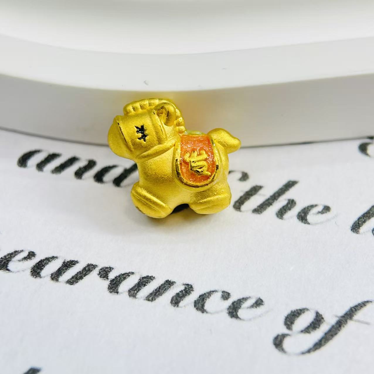 黄金足金999马上发财珐琅彩通孔DP3056-01040