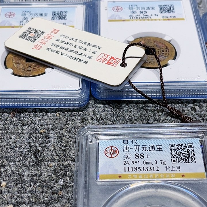 铜我***赫皖韵suwuzhu ……