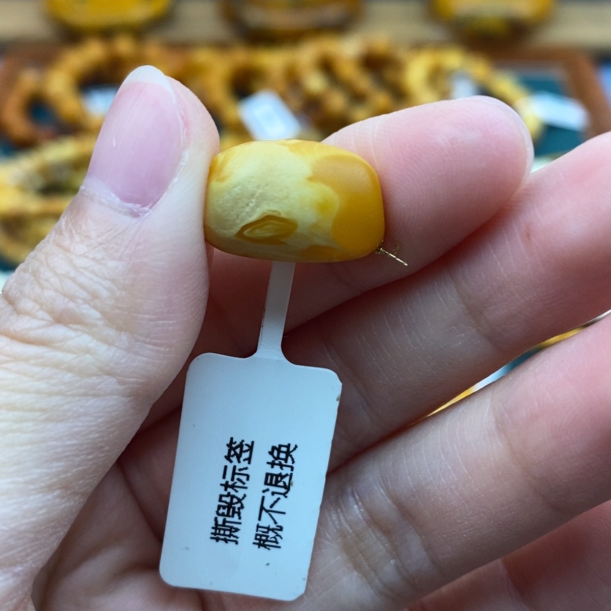 【闪购商品】琥珀未镶嵌珠宝奇石