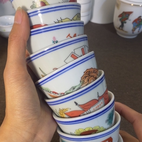 瓷片景德镇陶瓷研究所