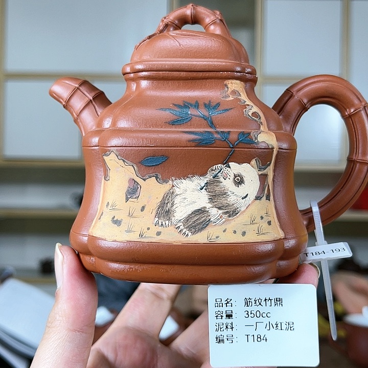 紫砂茶壶紫砂工艺厂