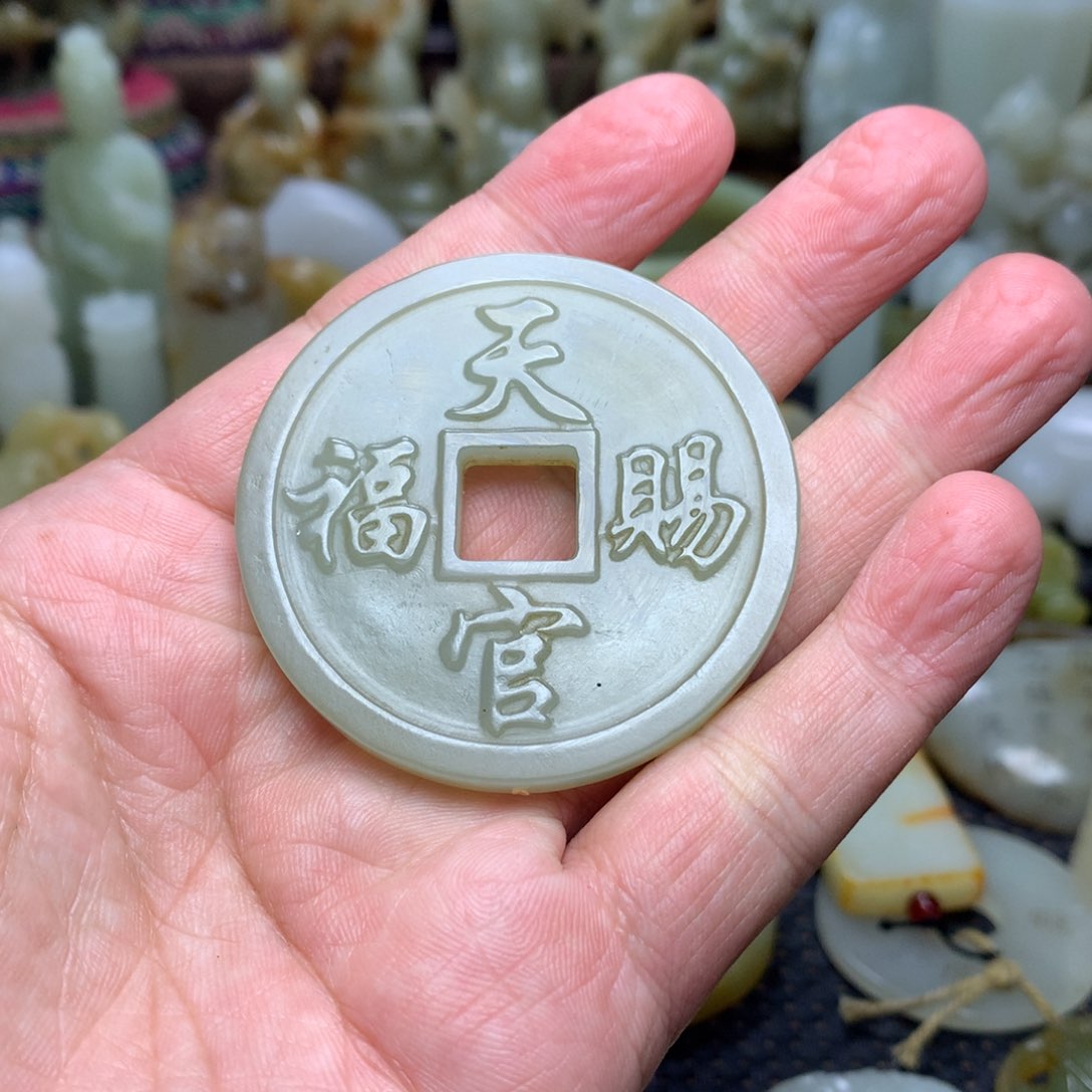 和田玉挂件未镶嵌