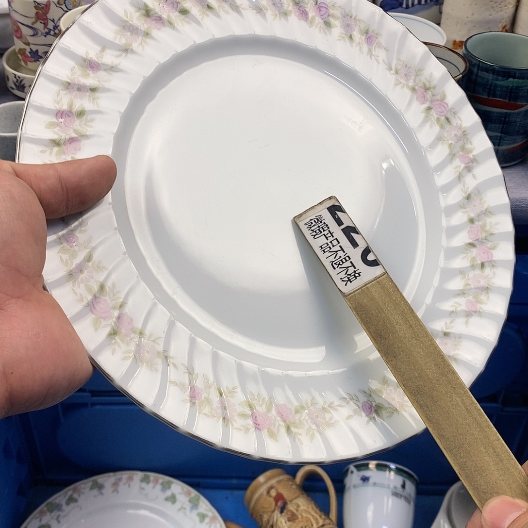 茶盏全场满28元包邮，第156