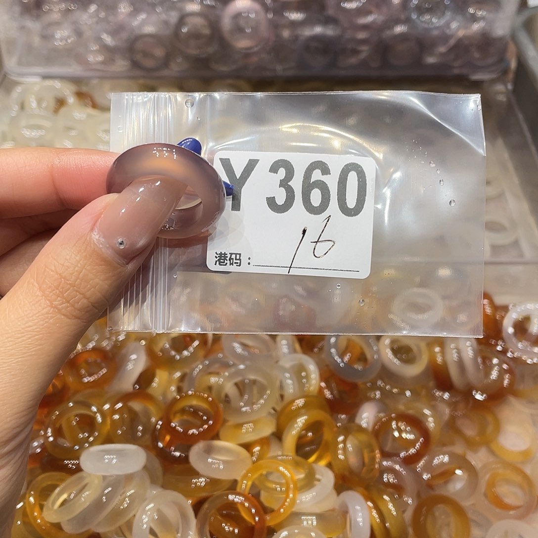 玛瑙/玉髓未镶嵌戒指360