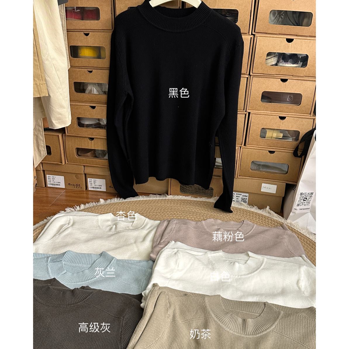 Kiki）秋冬软糯亲肤打底衫高品针织半高领纯色内搭