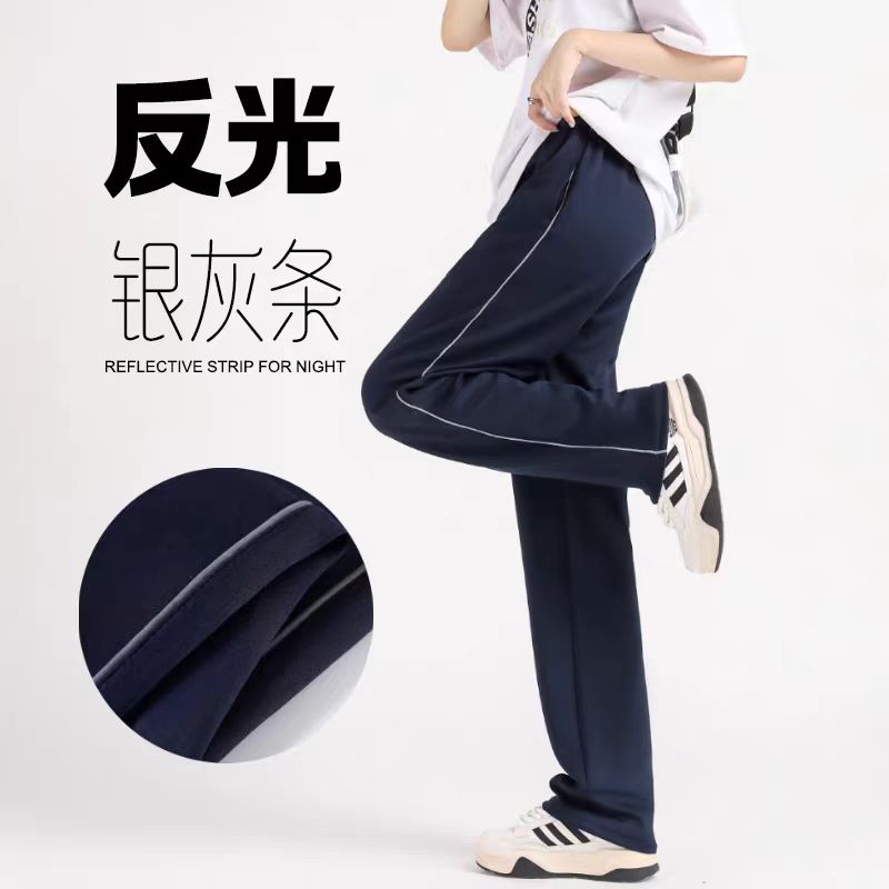 全国通用秋冬一体绒裤子学生校服弹力百搭休闲显瘦