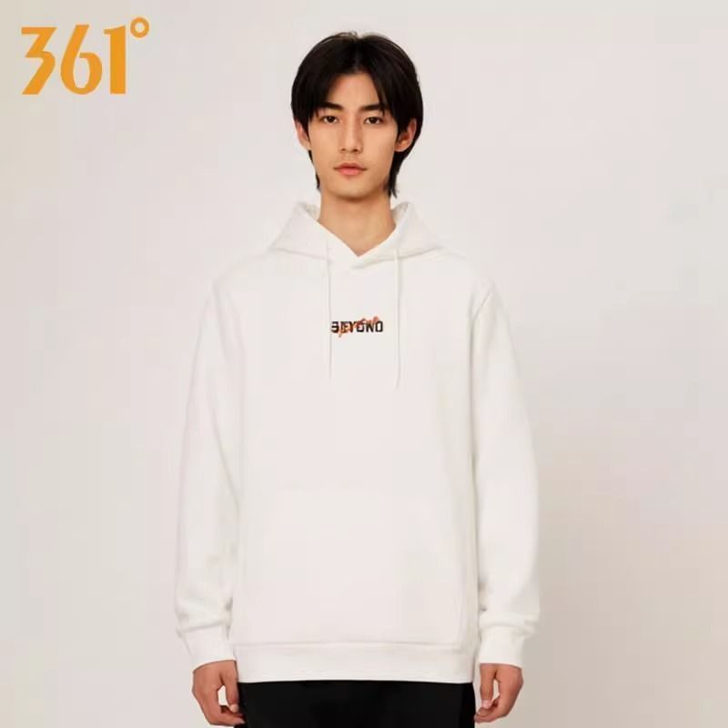 361°运动卫衣男2025年秋季新款百搭舒适连帽套头卫衣常规休闲上