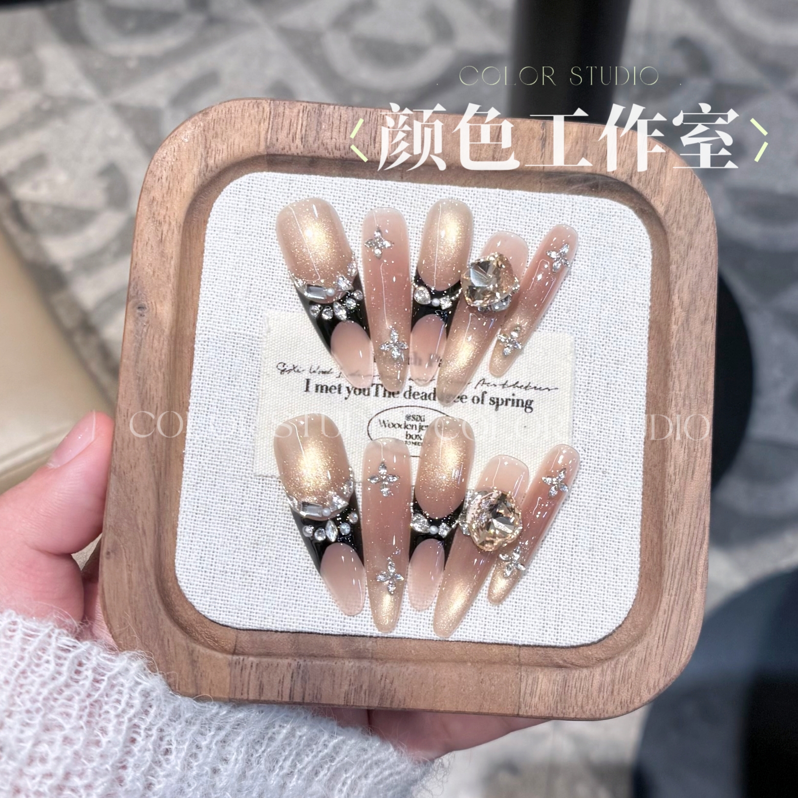【摩卡星云】秋冬美拉德风黑法爆闪棕咖色猫眼美甲高级感显白穿戴甲