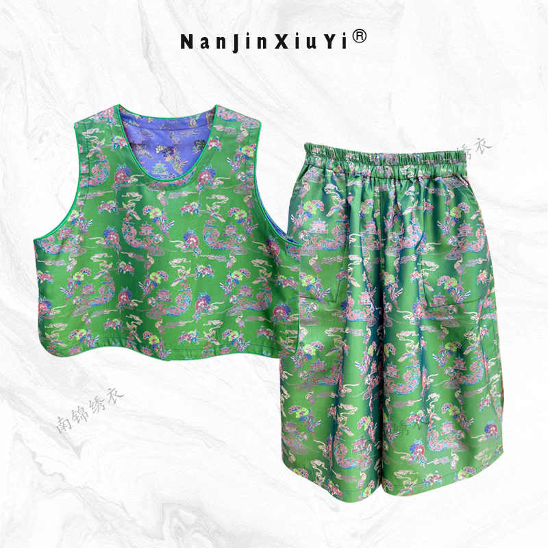 南锦绣衣【仙鹤云阁】新中式蜀锦套装马甲五分裤阔腿裤