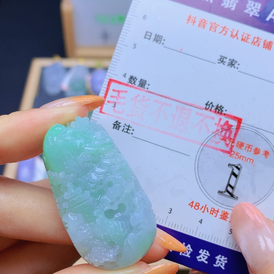 翡翠未镶嵌颈饰翡翠