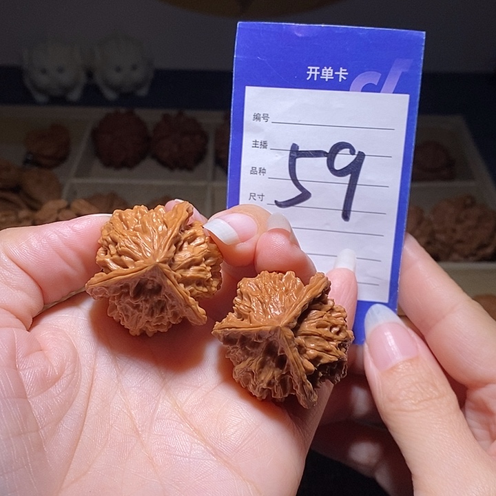 文玩核桃把件盘山三棱35左右色差特价